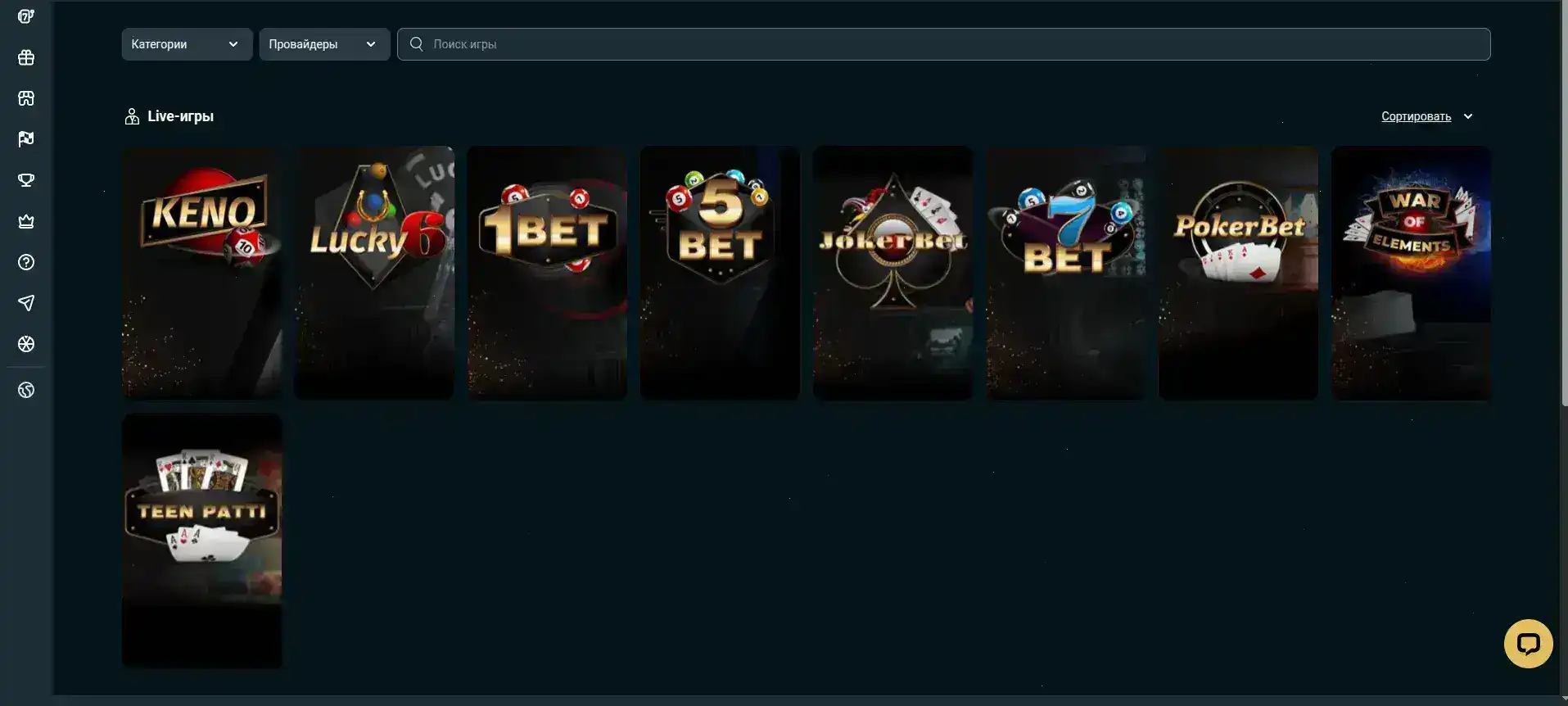 Мобильная версия Ton Play на смартфоне